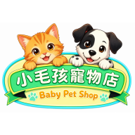 小毛孩寵物店 logo